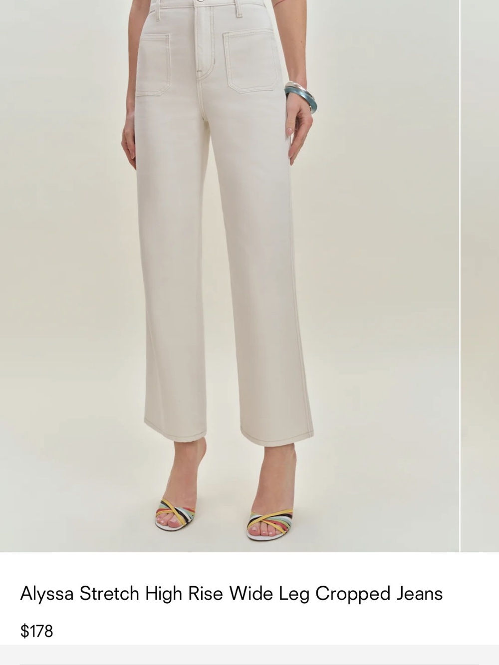 Reformation alyssa high rise jean